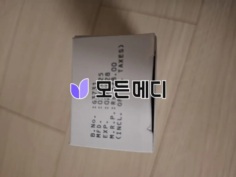 이버멕틴크림 이브리아 1% 직구, 구매, 후기