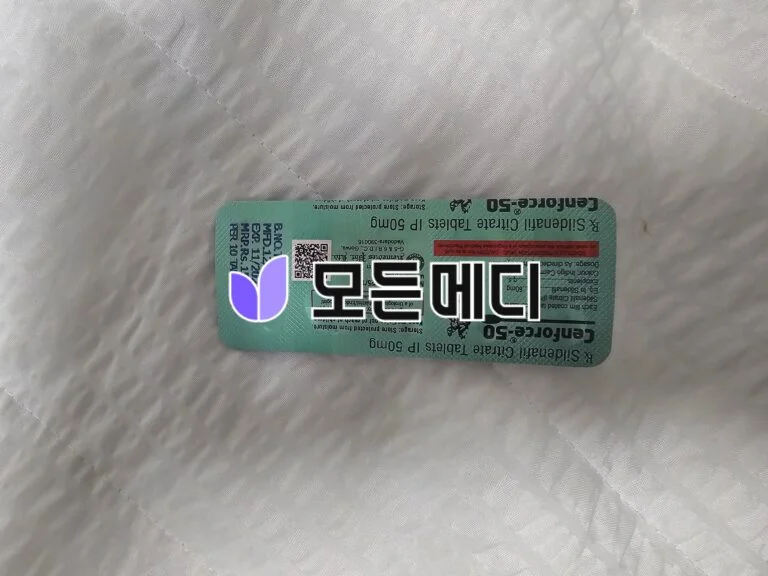 힐페시아 직구, 구매, 후기