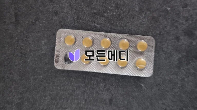 타스틸리아 2.5~80mg 직구, 구매, 후기
