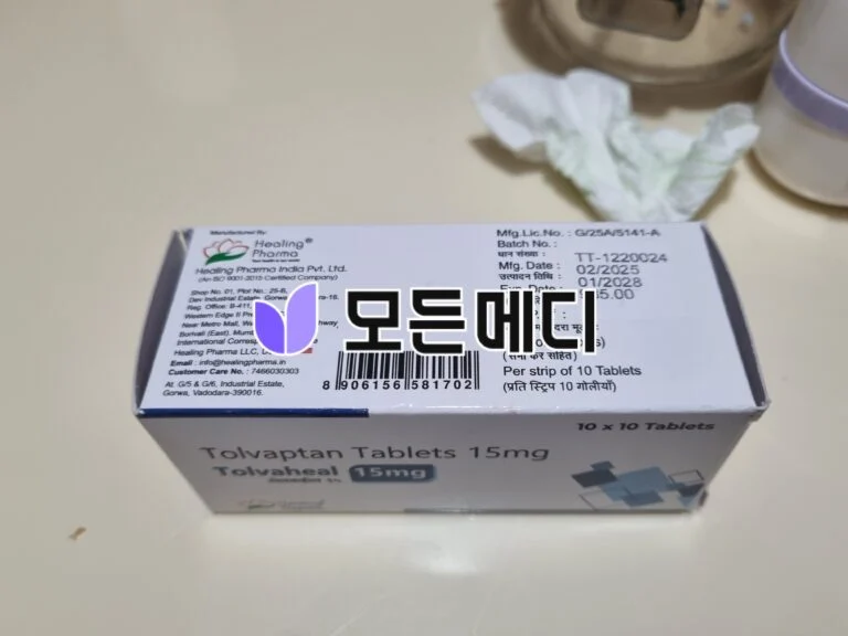 삼스카정 톨밥탄 톨바힐 직구, 구매, 후기