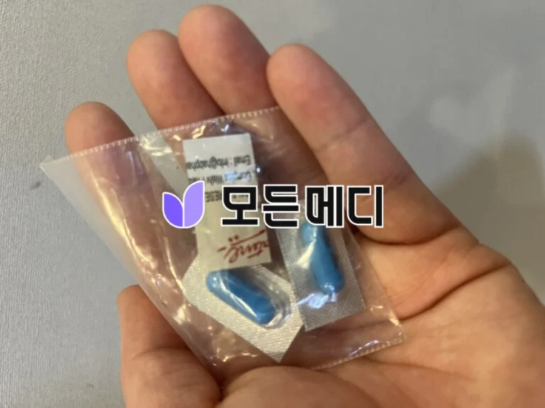 제니칼 오르리스타트 올리갈 120mg 직구, 구매, 후기