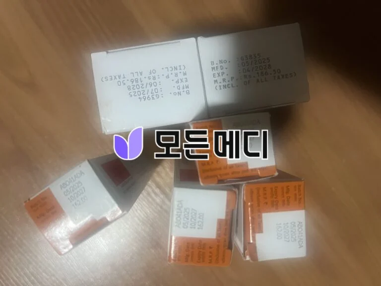 이버멕틴크림 이브리아 1% 직구, 구매, 후기