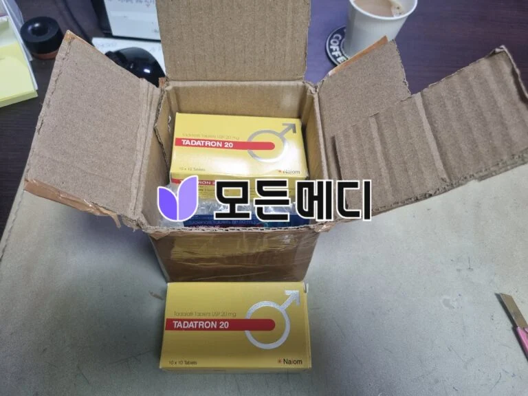타다라필 타다트론 직구, 구매, 후기