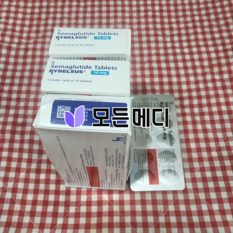 리벨서스 3~14mg 직구, 구매, 후기