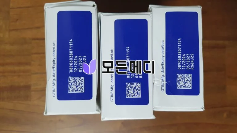 리벨서스 3~14mg 직구, 구매, 후기