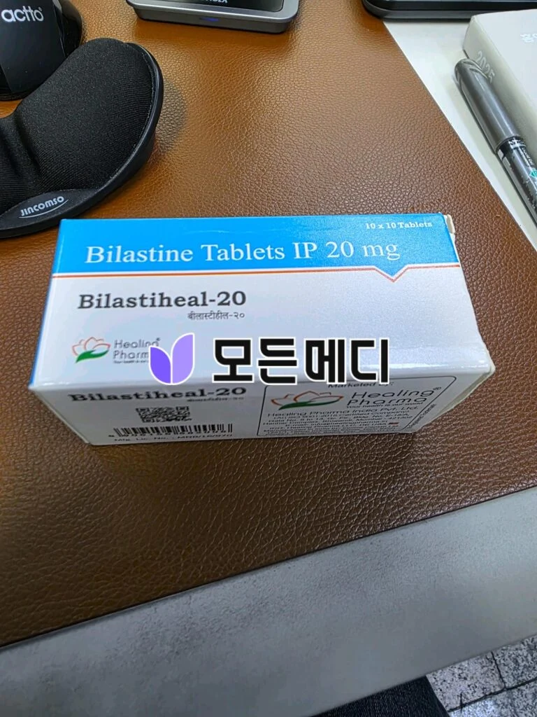 빌라스틴 빌라스티힐 직구, 구매, 후기