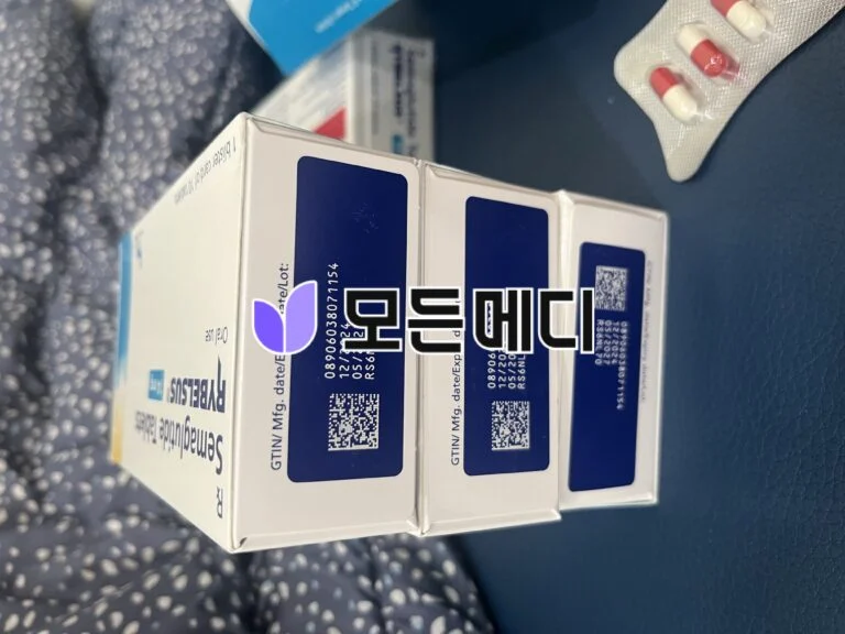 리벨서스 3~14mg 직구, 구매, 후기
