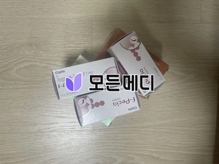 에프페시아 직구, 구매, 후기