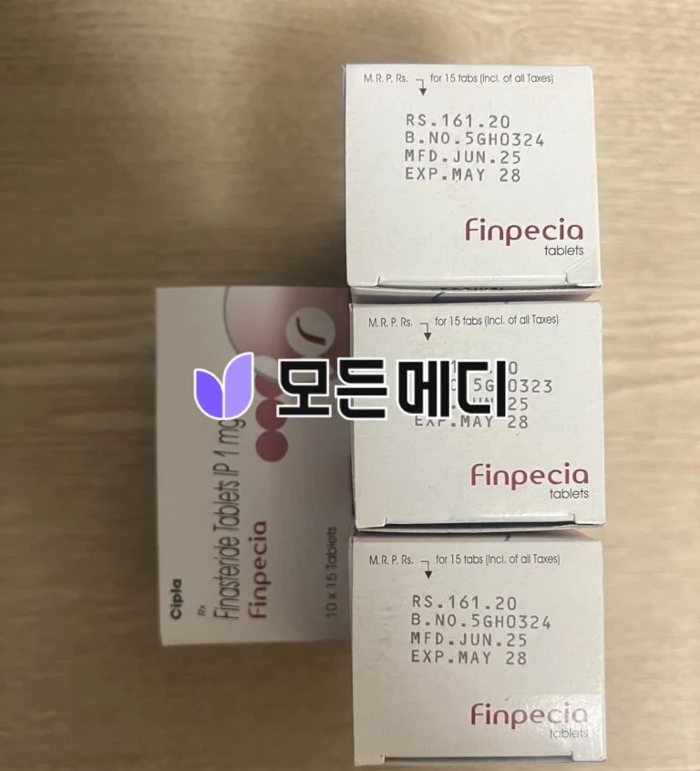 핀페시아 직구, 구매, 후기