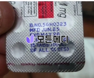 핀페시아 직구, 구매, 후기