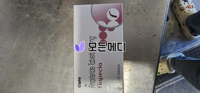 핀페시아 직구, 구매, 후기