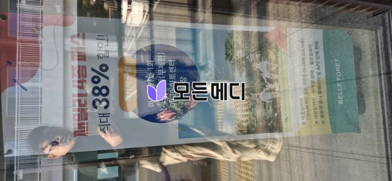 메트포르민 글리시파지 직구, 구매, 후기