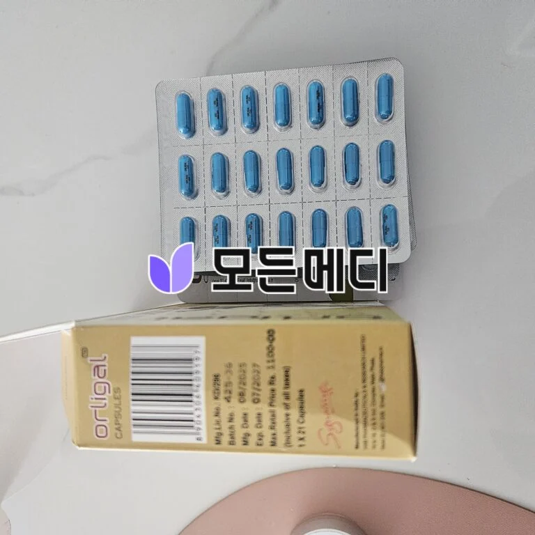 제니칼 오르리스타트 올리갈 120mg 직구, 구매, 후기
