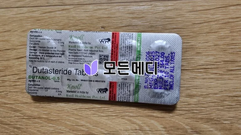 두타놀 직구, 구매, 후기