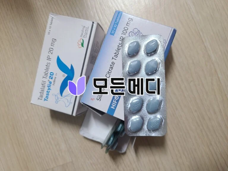 하이포스 직구, 구매, 후기