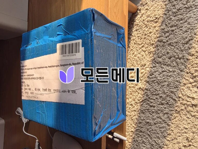 하이포스 (필름형) 직구, 구매, 후기
