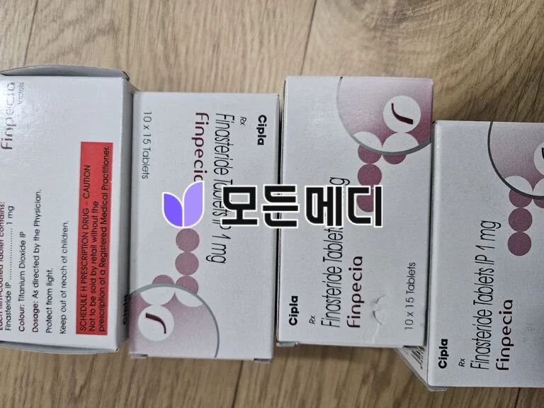 핀페시아 직구, 구매, 후기