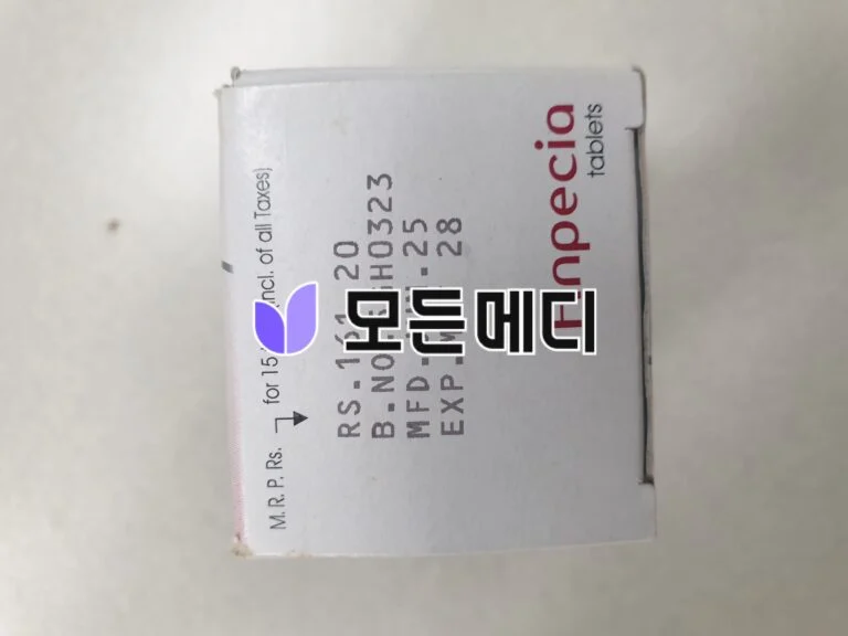 핀페시아 직구, 구매, 후기