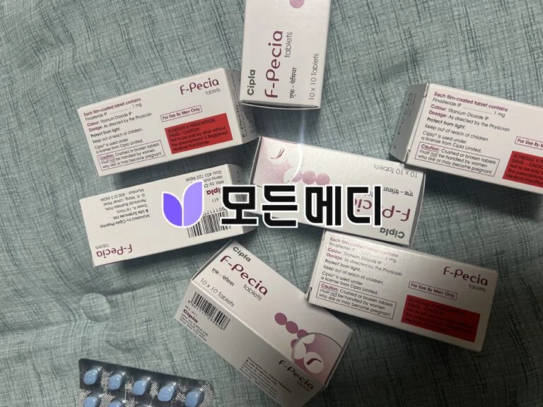 에프페시아 직구, 구매, 후기