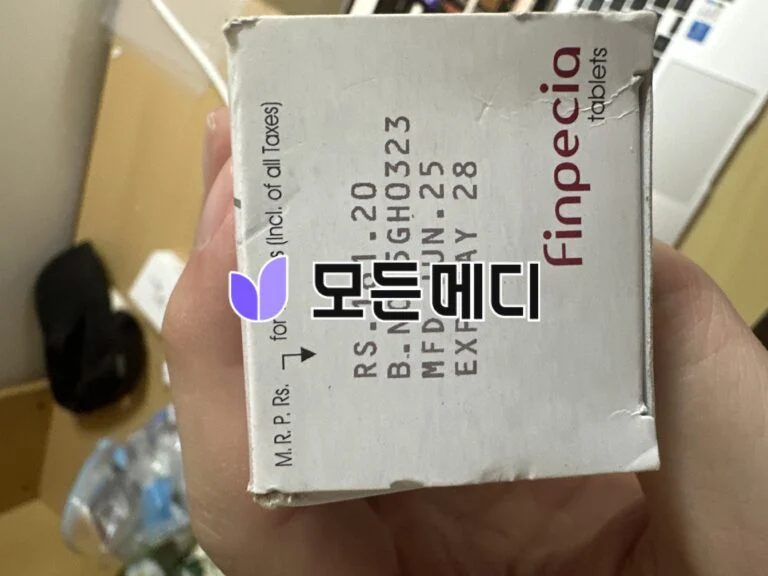 핀페시아 직구, 구매, 후기