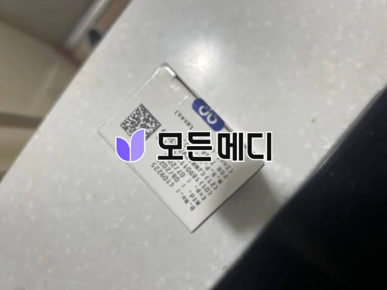 슈퍼카마그라 오랄젤리 직구, 구매, 후기
