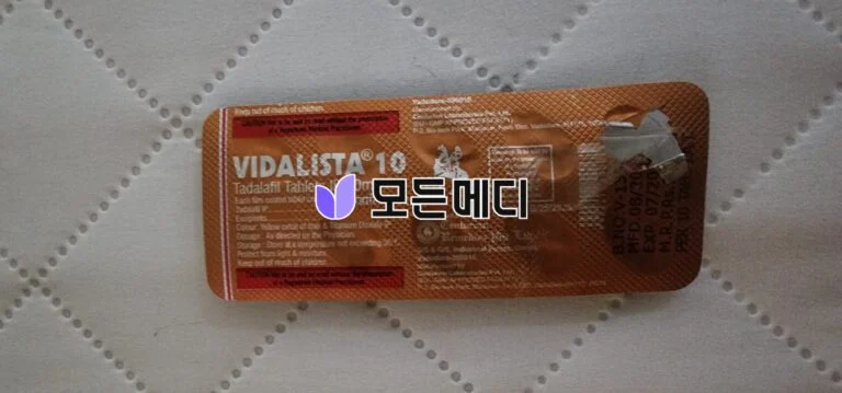 에프페시아 직구, 구매, 후기