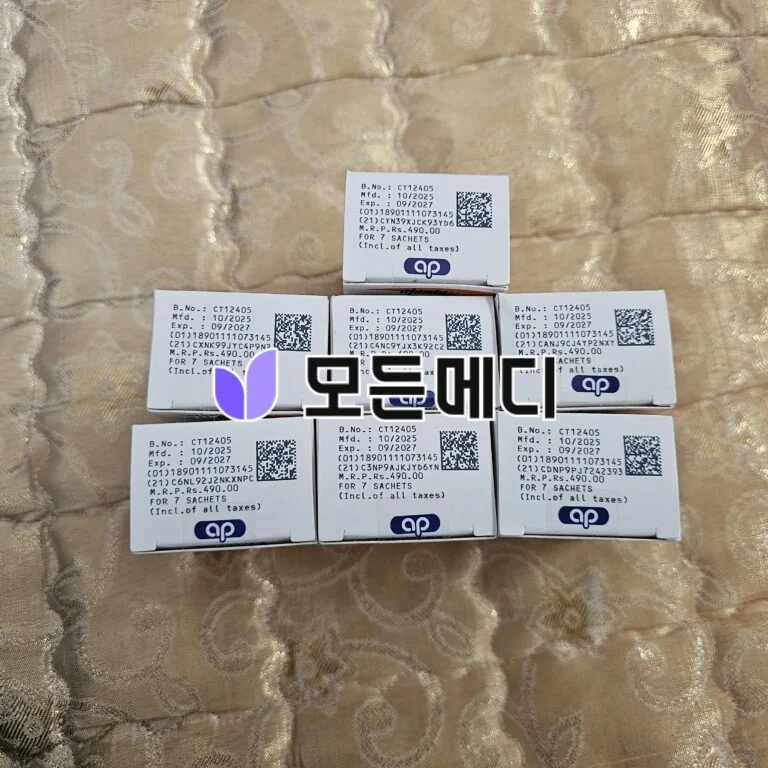 12월14일날 주문해서 오늘 잘 받았어요ᆢ