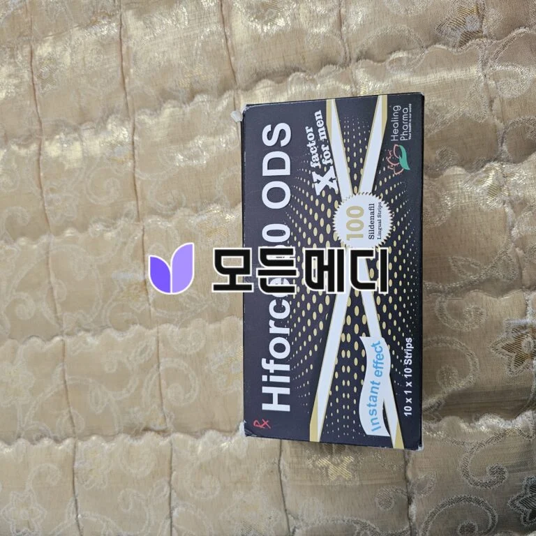 12월14일 날 주문해서 오늘 잘 받았어요ᆢ