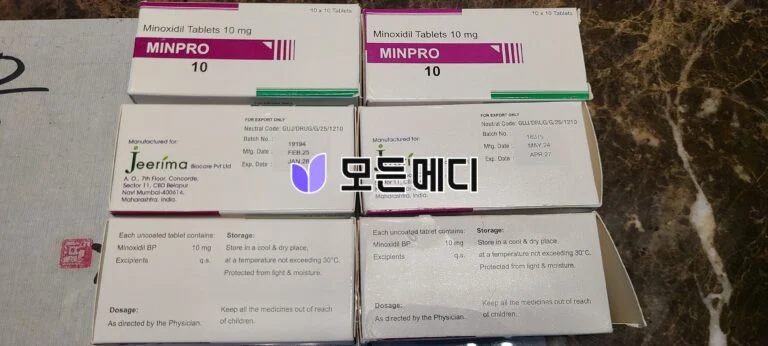 민프로 직구, 구매, 후기