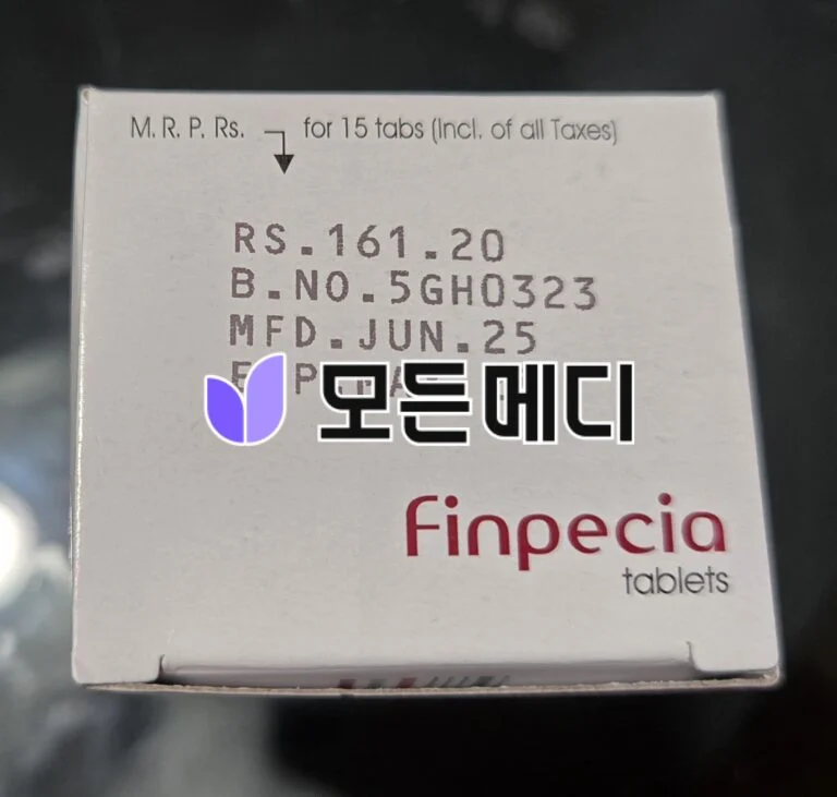 핀페시아 직구, 구매, 후기