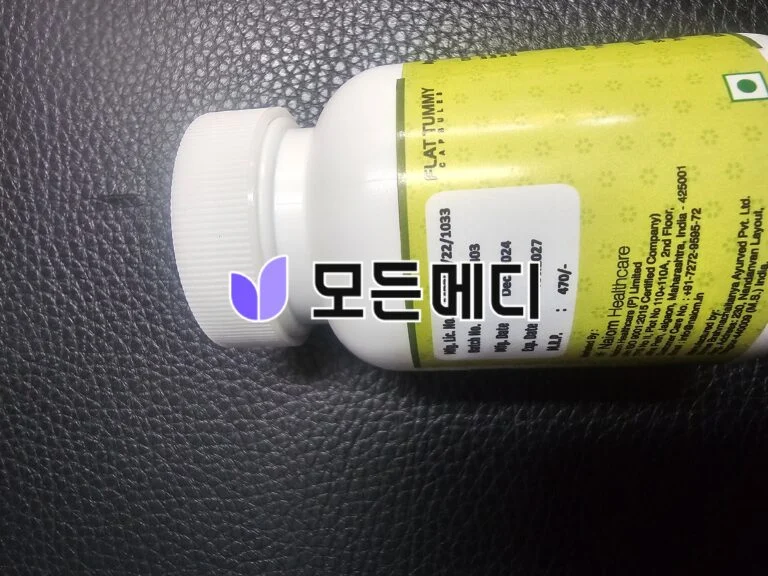 플랫터미(신진대사 증가) 직구, 구매, 후기
