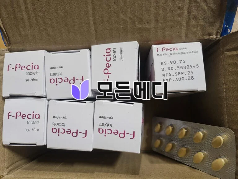 에프페시아 직구, 구매, 후기