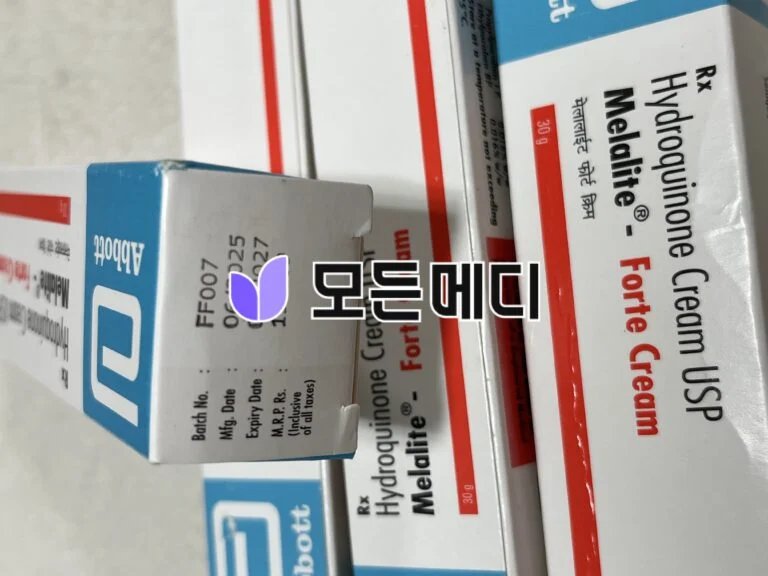 하이드로퀴논 멜라라이트 포르테크림 직구, 구매, 후기