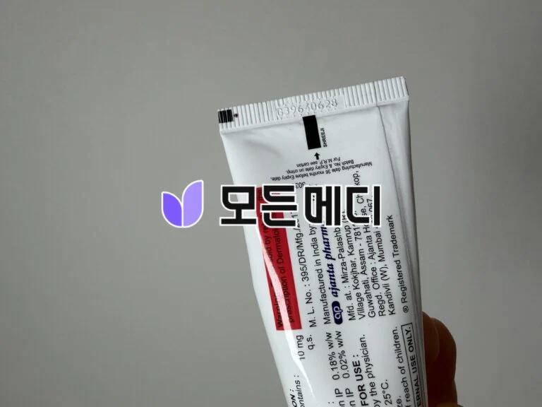 이버멕틴크림 이브리아 1% 직구, 구매, 후기