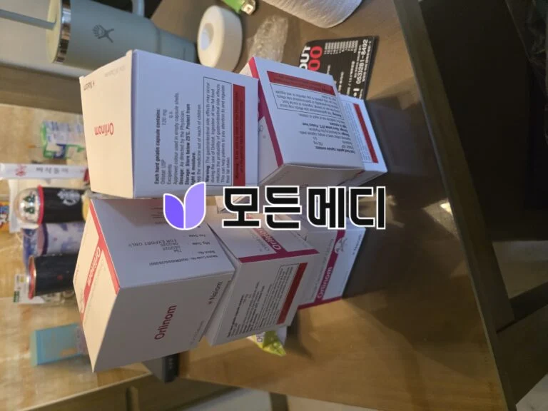 제니칼 오르리스타트 올리놈 직구, 구매, 후기