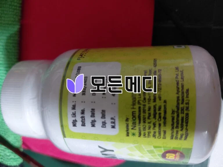 겨울철이라 운동량이 적어서
살이 찌는거같아서 구매했습니다
빨리 도착했네요
효과가 좋기를 기대합니다