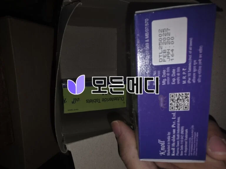 두타놀 직구, 구매, 후기