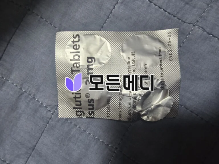 배송 일주일 도착했고 사은품도 잘도착했습니다.