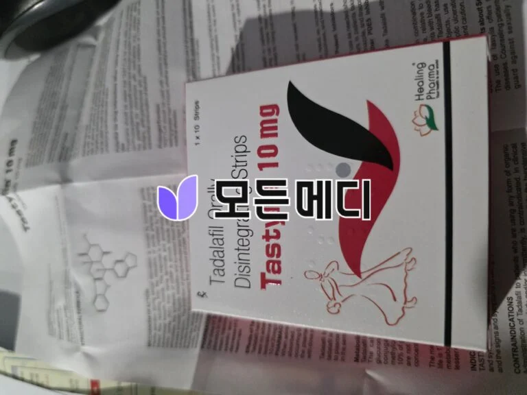 잘사용하겠습니다 감사합니다