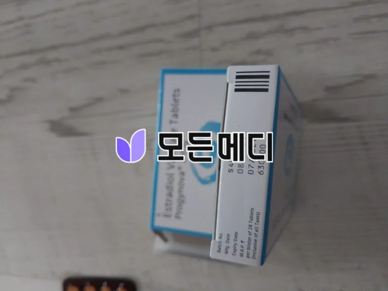 프로기노바 1mg / 2mg 직구, 구매, 후기