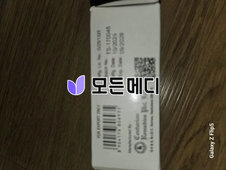 슈퍼비달리스타 직구, 구매, 후기