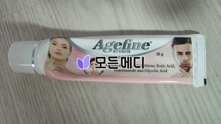 미백크림 에이지파인 직구, 구매, 후기