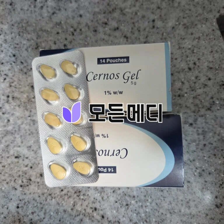 바르는 남성호르몬 서노스겔 직구, 구매, 후기