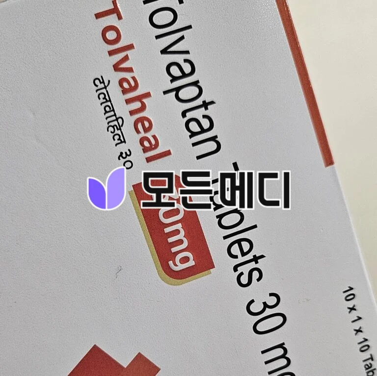 삼스카정 톨밥탄 톨바힐 직구, 구매, 후기