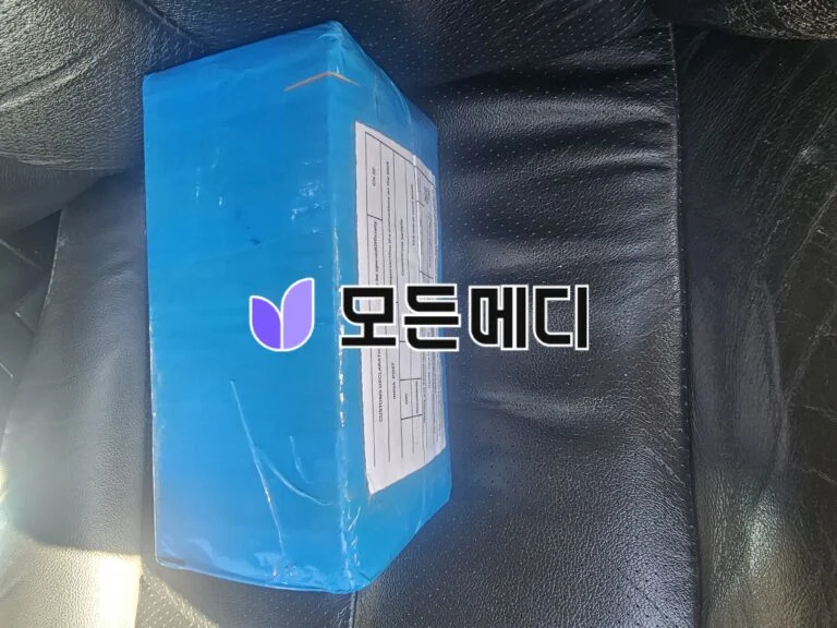 오늘 받아봤습니다..
꼼꼼하고 안전하게 배송해주셔서 너무 좋았네요
저녁에 사용할 계획이라 아직 복용 해보진 않았습니다
복용후기도 알차게 올려보겠습니다 감사합니다