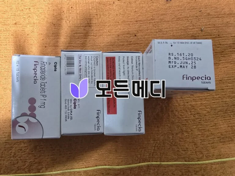 핀페시아 직구, 구매, 후기