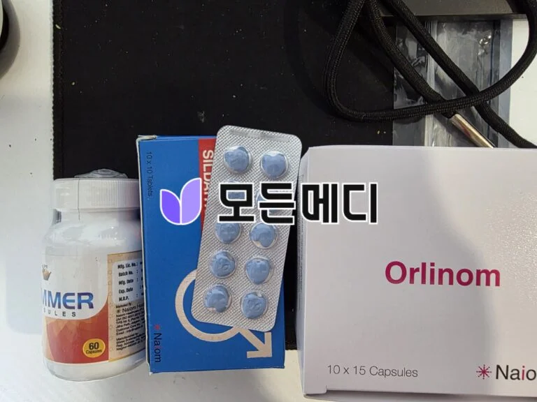 제니칼 오르리스타트 올리놈 직구, 구매, 후기