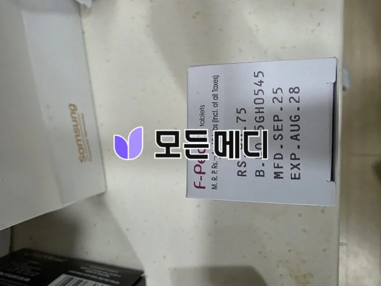 핀페시아 직구, 구매, 후기