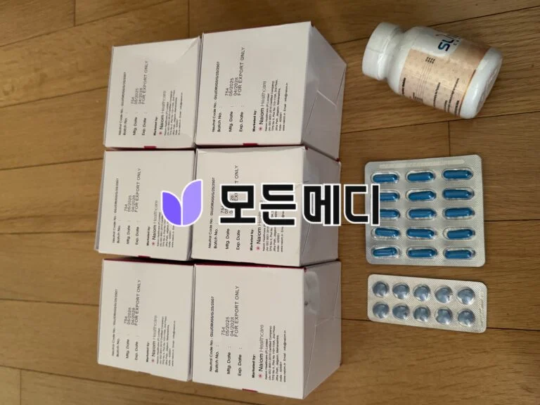 제니칼 오르리스타트 올리놈 직구, 구매, 후기