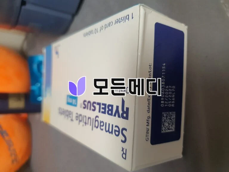 리벨서스 3~14mg 직구, 구매, 후기